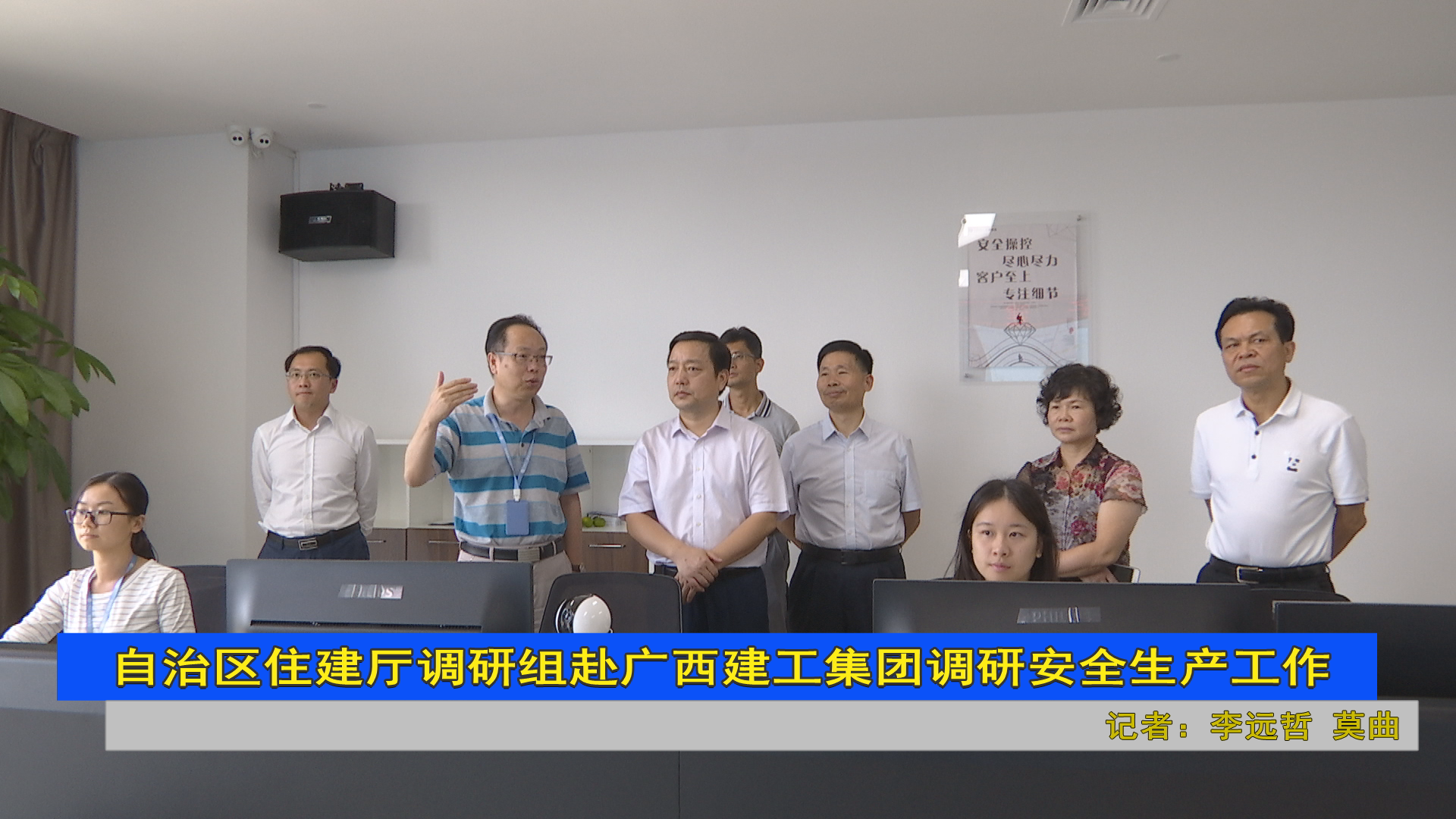 2024老澳门原料网大全