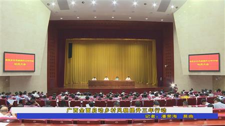 2024老澳门原料网大全
