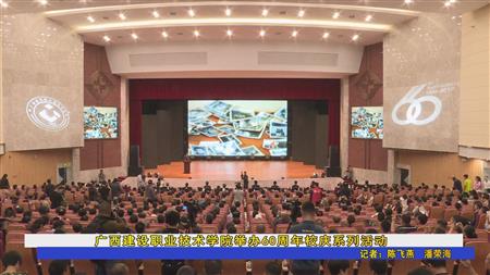 2024老澳门原料网大全