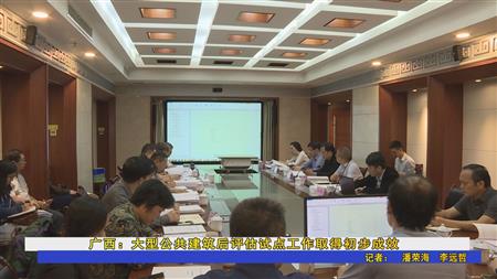 2024老澳门原料网大全