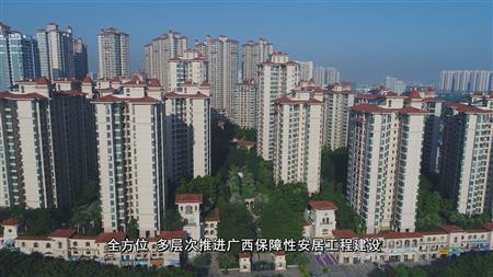 2024老澳门原料网大全