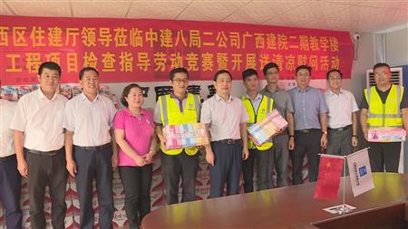 2024老澳门原料网大全