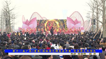 2024老澳门原料网大全