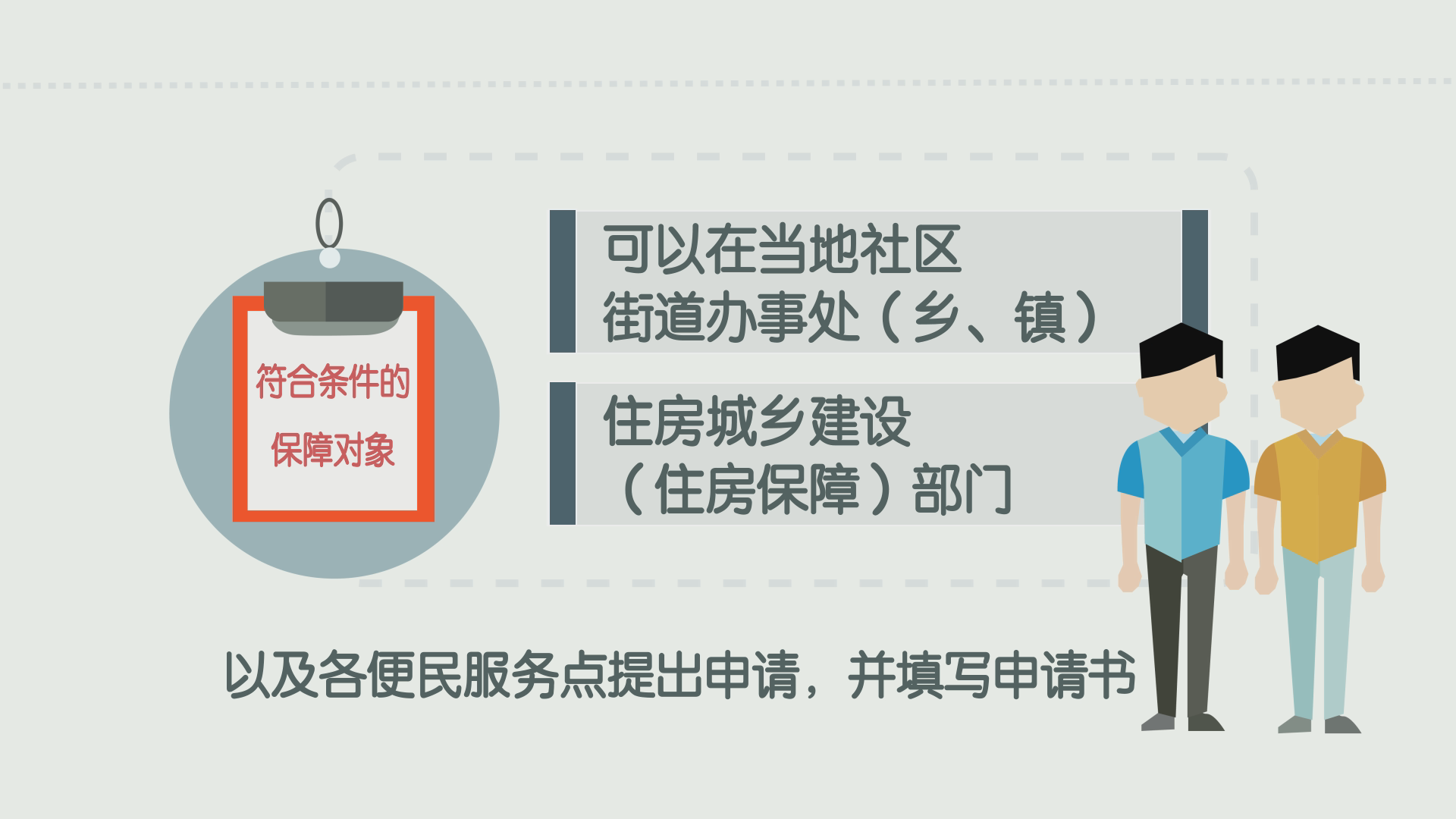 2024老澳门原料网大全
