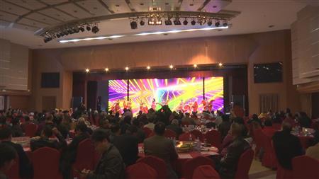 2024老澳门原料网大全