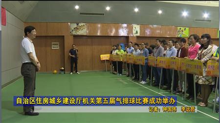 2024老澳门原料网大全