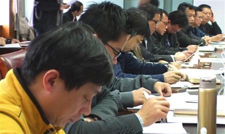 2024老澳门原料网大全