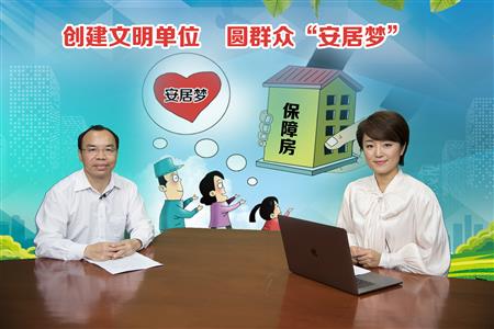 2024老澳门原料网大全