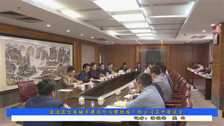 2024老澳门原料网大全