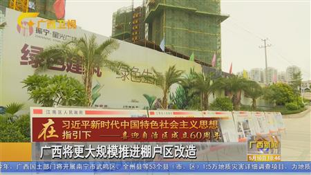 2024老澳门原料网大全