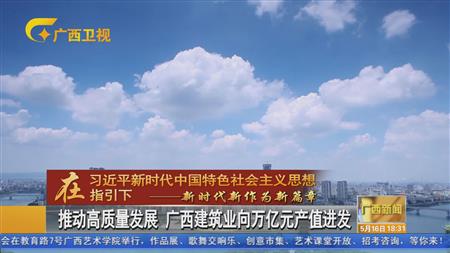 2024老澳门原料网大全