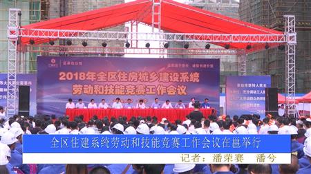 2024老澳门原料网大全