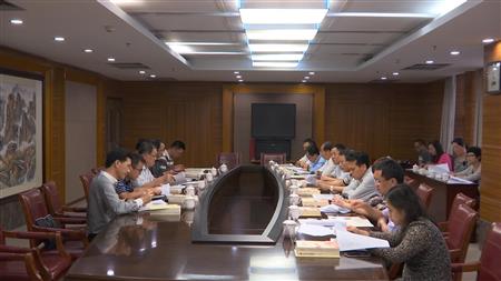 2024老澳门原料网大全