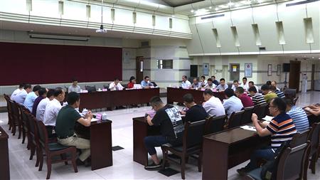 2024老澳门原料网大全