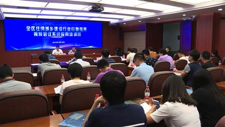 2024老澳门原料网大全