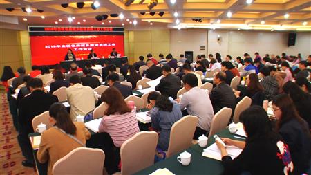 2024老澳门原料网大全