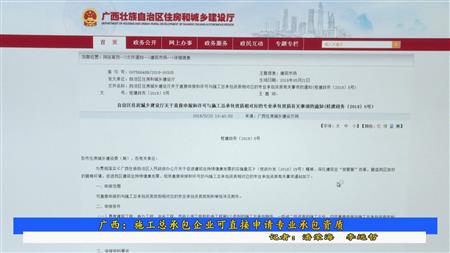 2024老澳门原料网大全