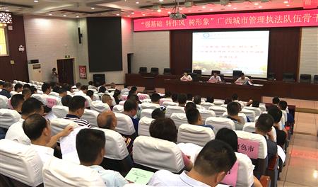 2024老澳门原料网大全