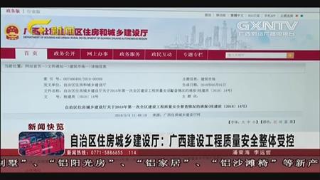 2024老澳门原料网大全