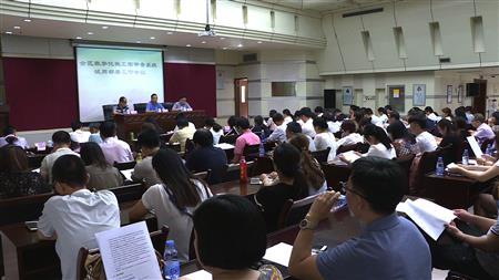 2024老澳门原料网大全