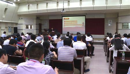2024老澳门原料网大全
