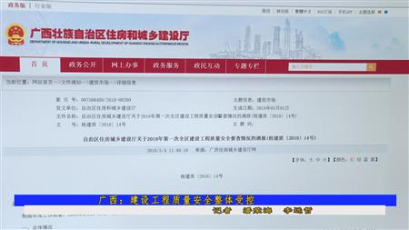 2024老澳门原料网大全