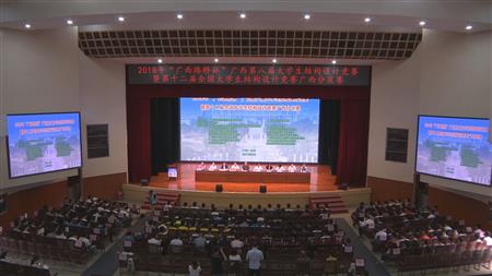 2024老澳门原料网大全
