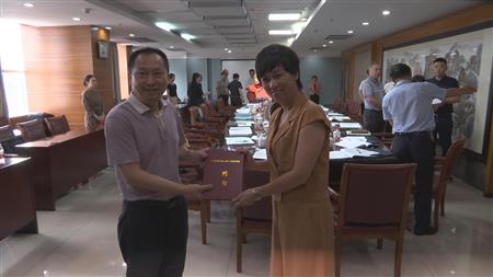 2024老澳门原料网大全