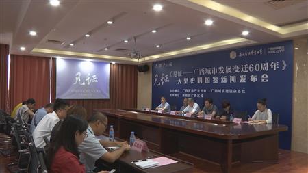 2024老澳门原料网大全