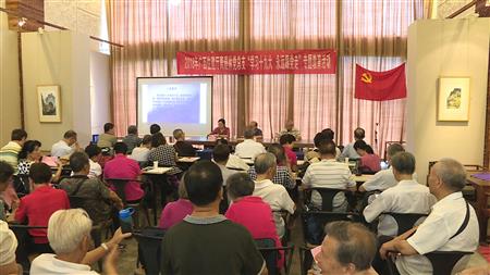 2024老澳门原料网大全