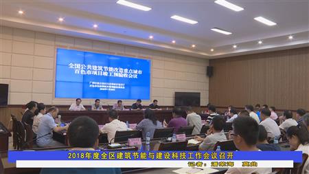 2024老澳门原料网大全
