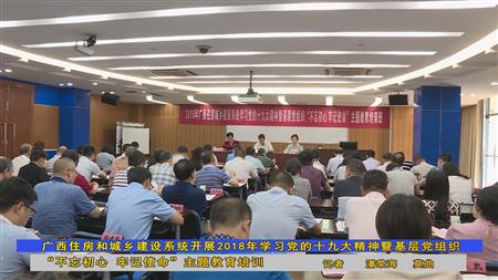 2024老澳门原料网大全