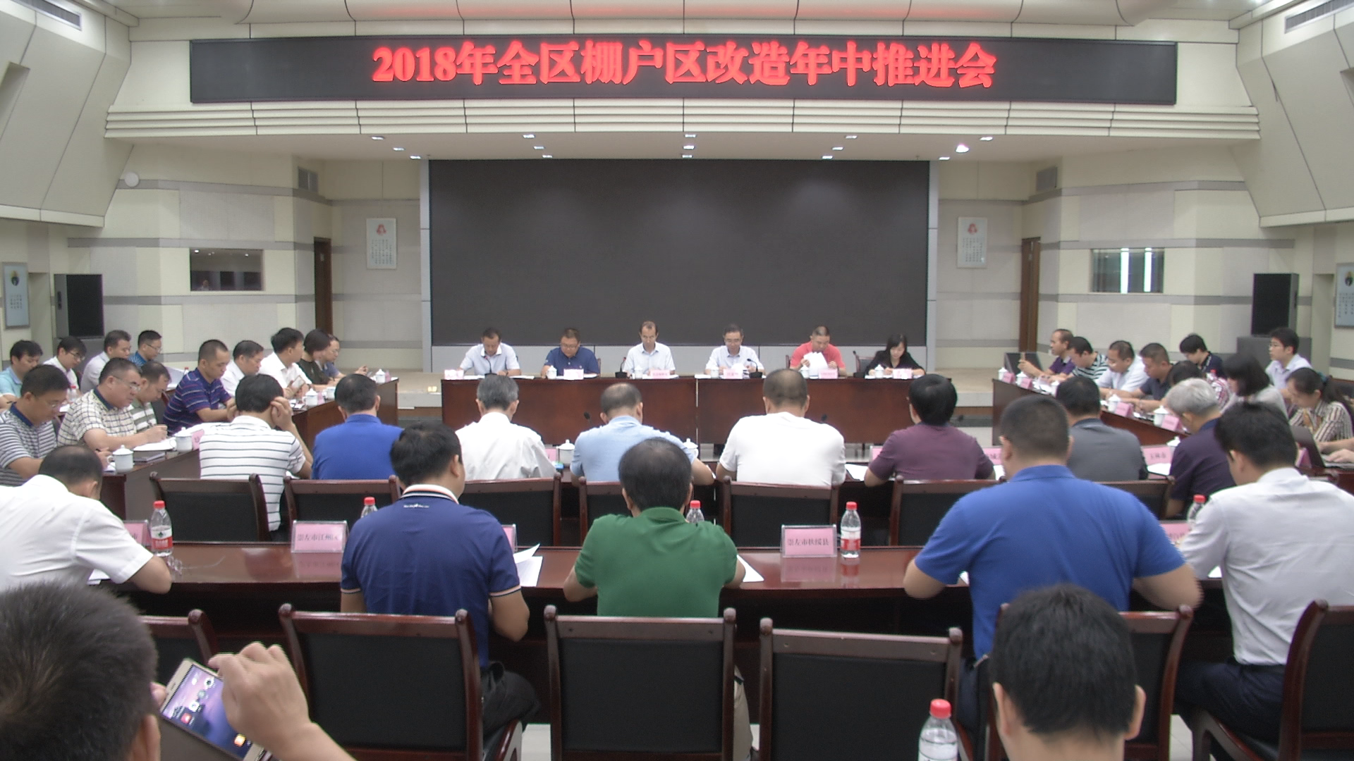 2024老澳门原料网大全