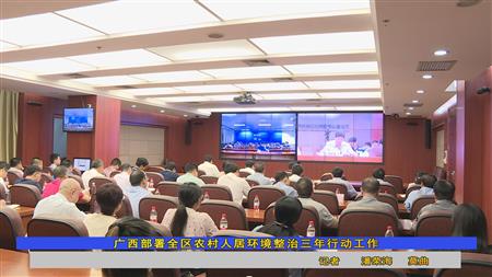2024老澳门原料网大全