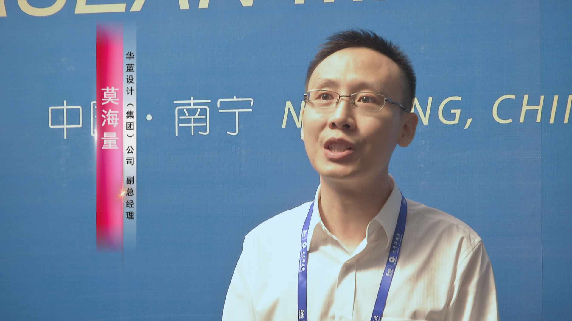 2024老澳门原料网大全