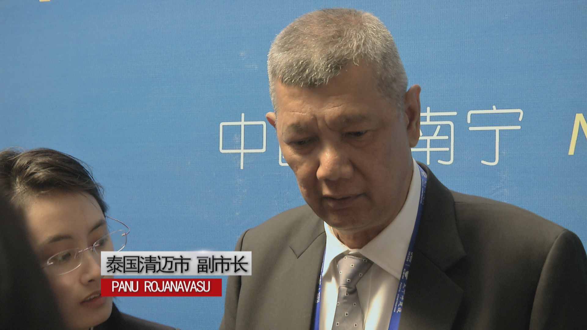 2024老澳门原料网大全