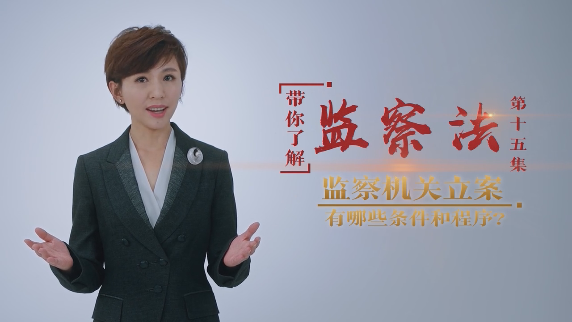 2024老澳门原料网大全