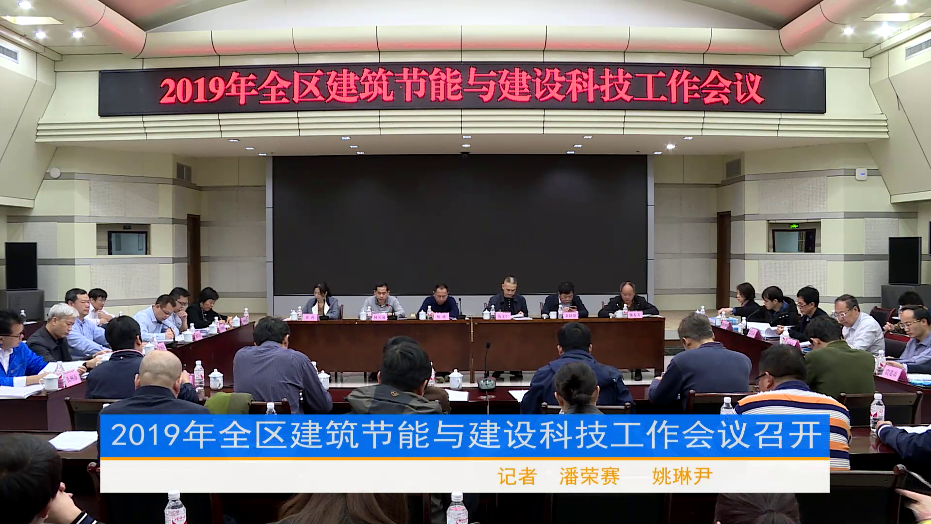 2024老澳门原料网大全