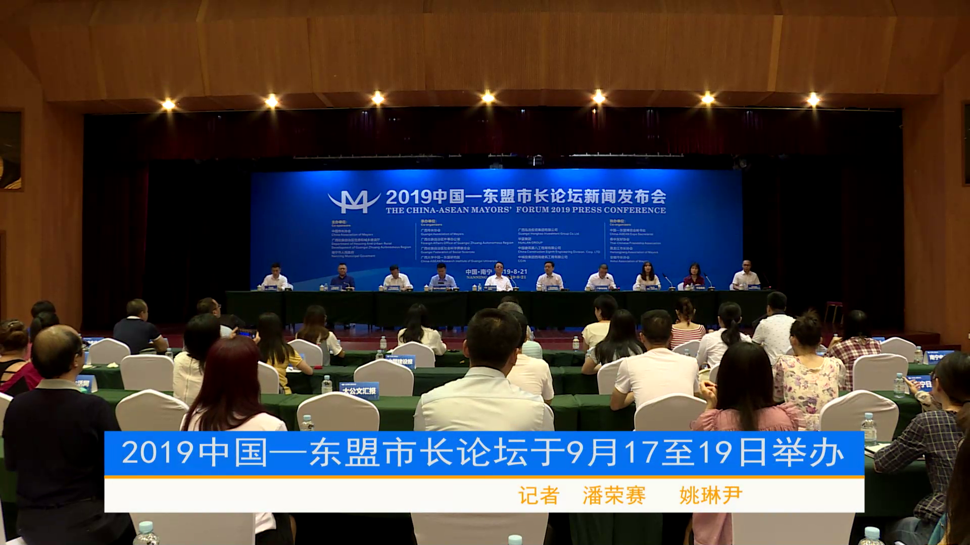 2024老澳门原料网大全
