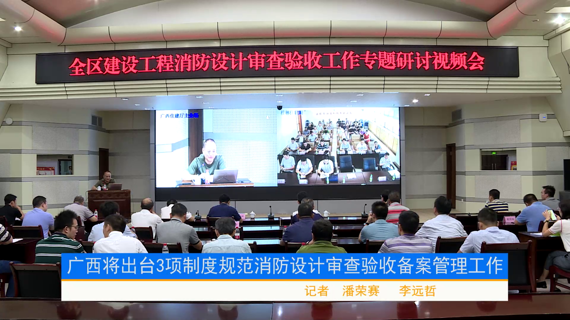2024老澳门原料网大全