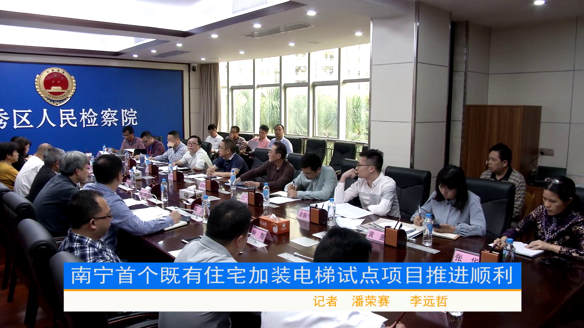 2024老澳门原料网大全