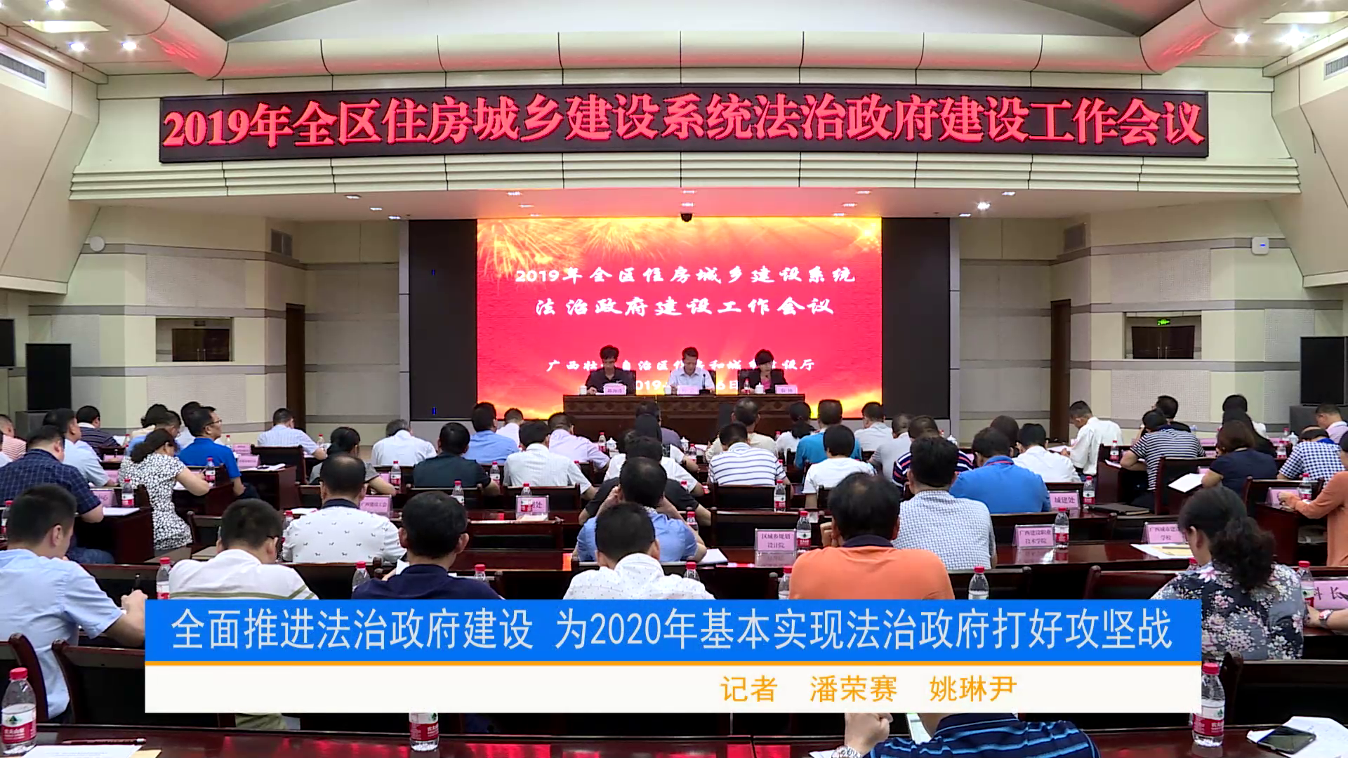 2024老澳门原料网大全