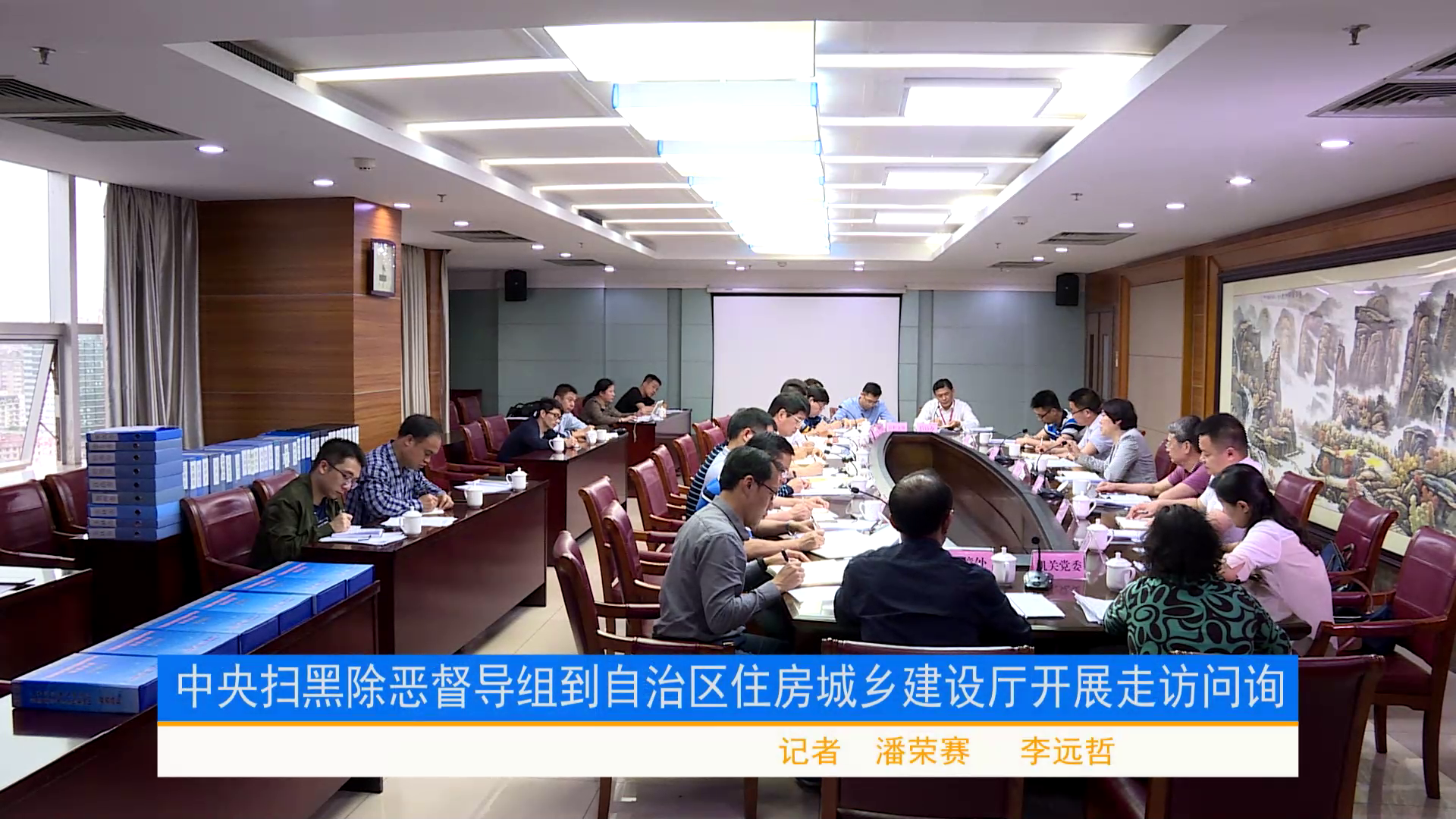 2024老澳门原料网大全