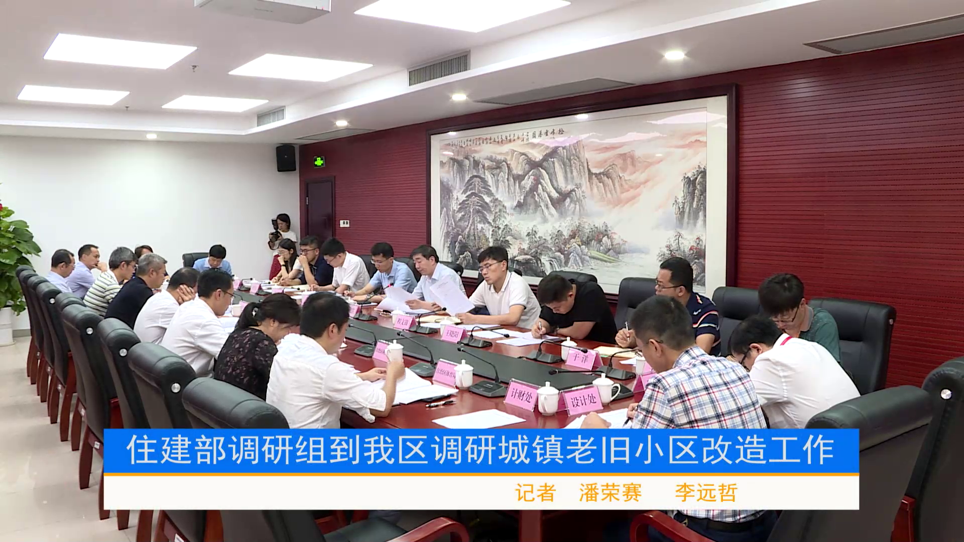 2024老澳门原料网大全