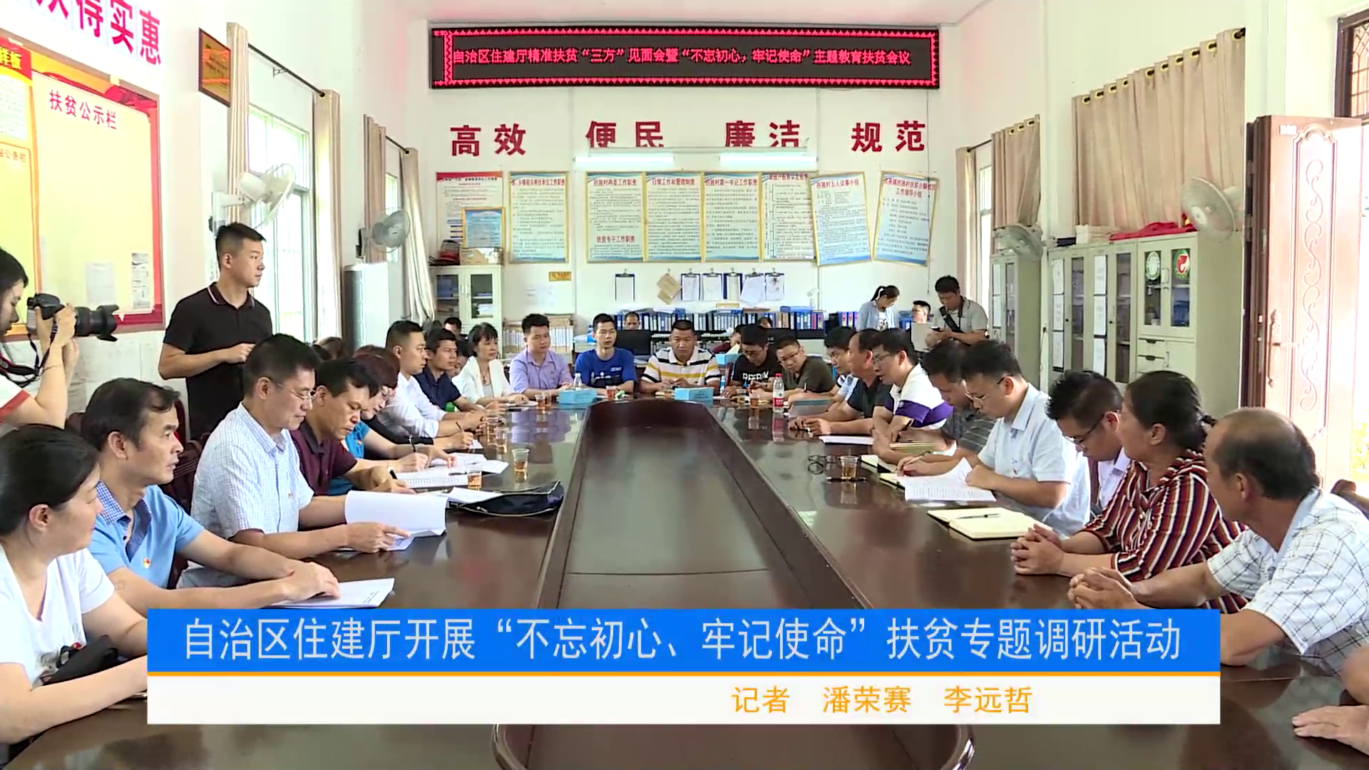 2024老澳门原料网大全