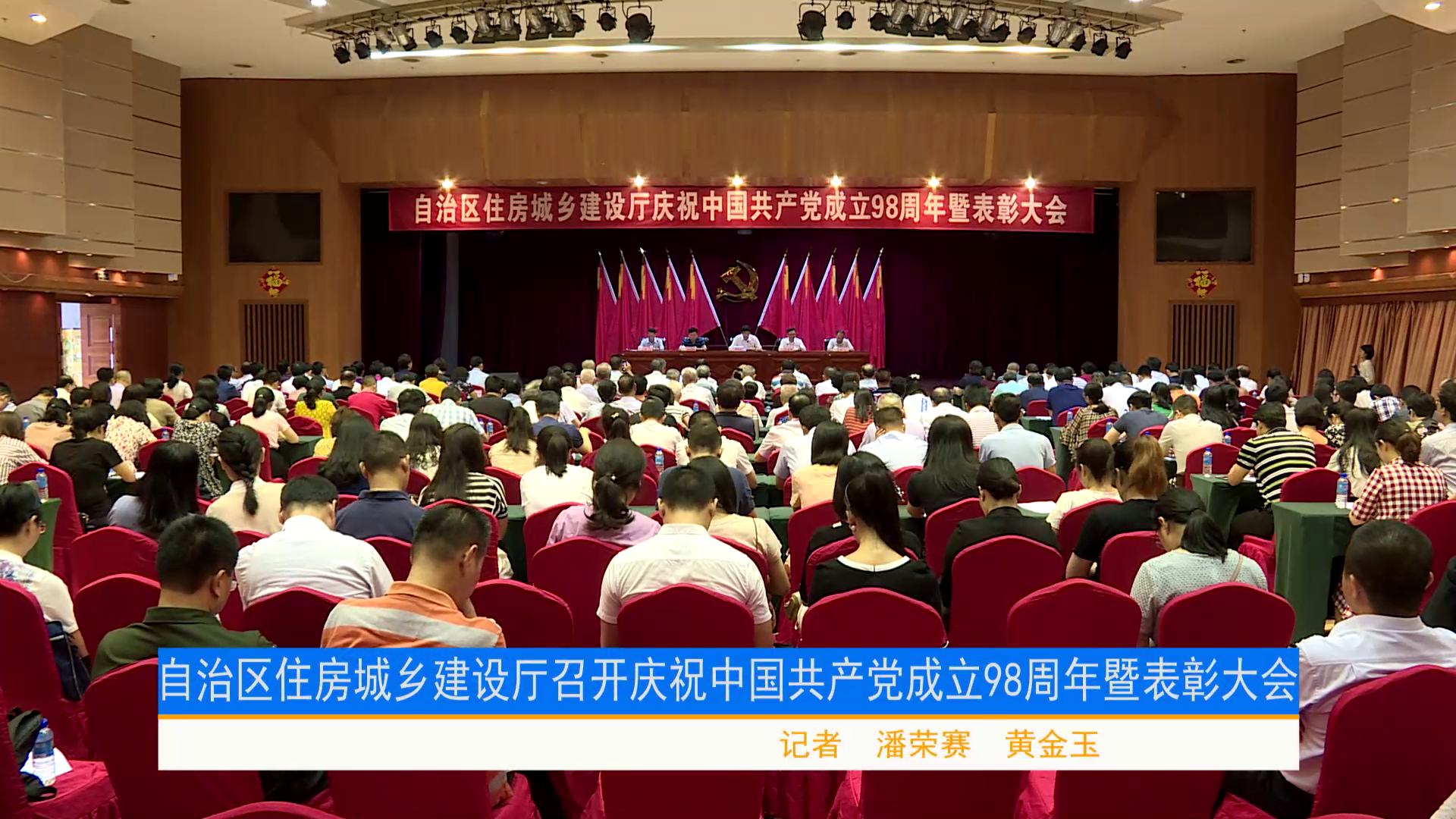 2024老澳门原料网大全