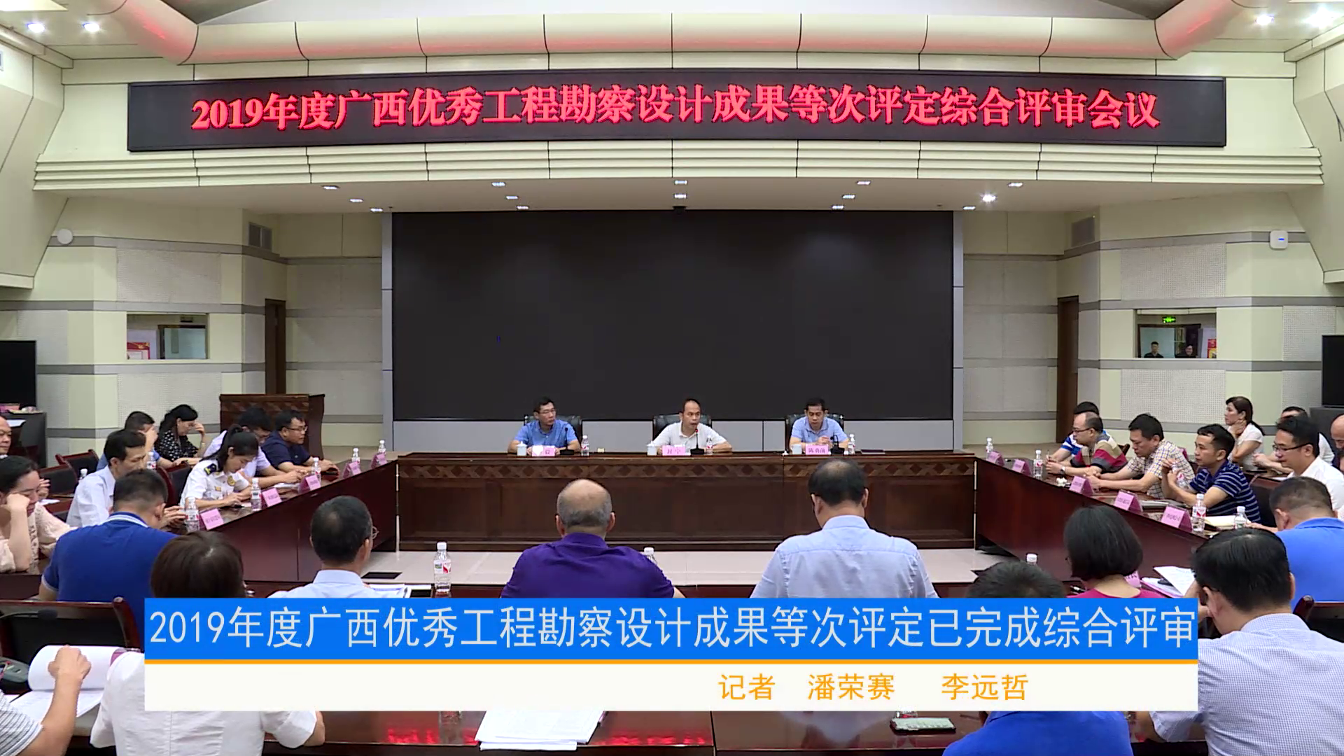 2024老澳门原料网大全
