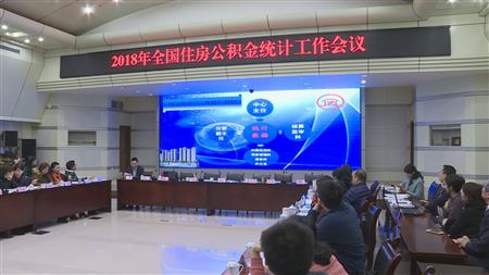2024老澳门原料网大全