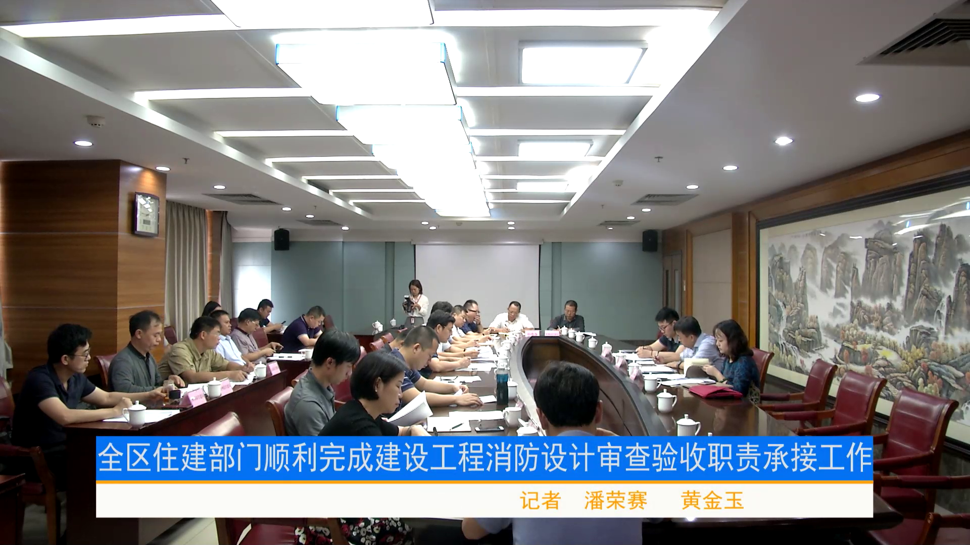 2024老澳门原料网大全