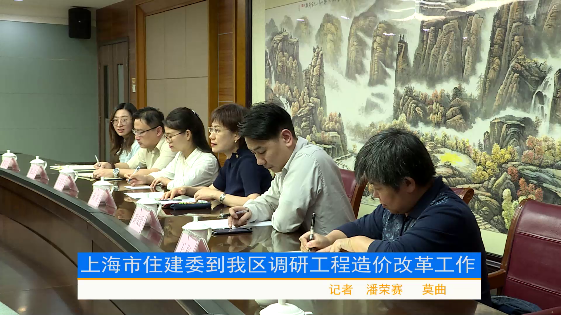 2024老澳门原料网大全